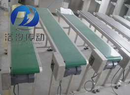 微信圖片_20200924160750
